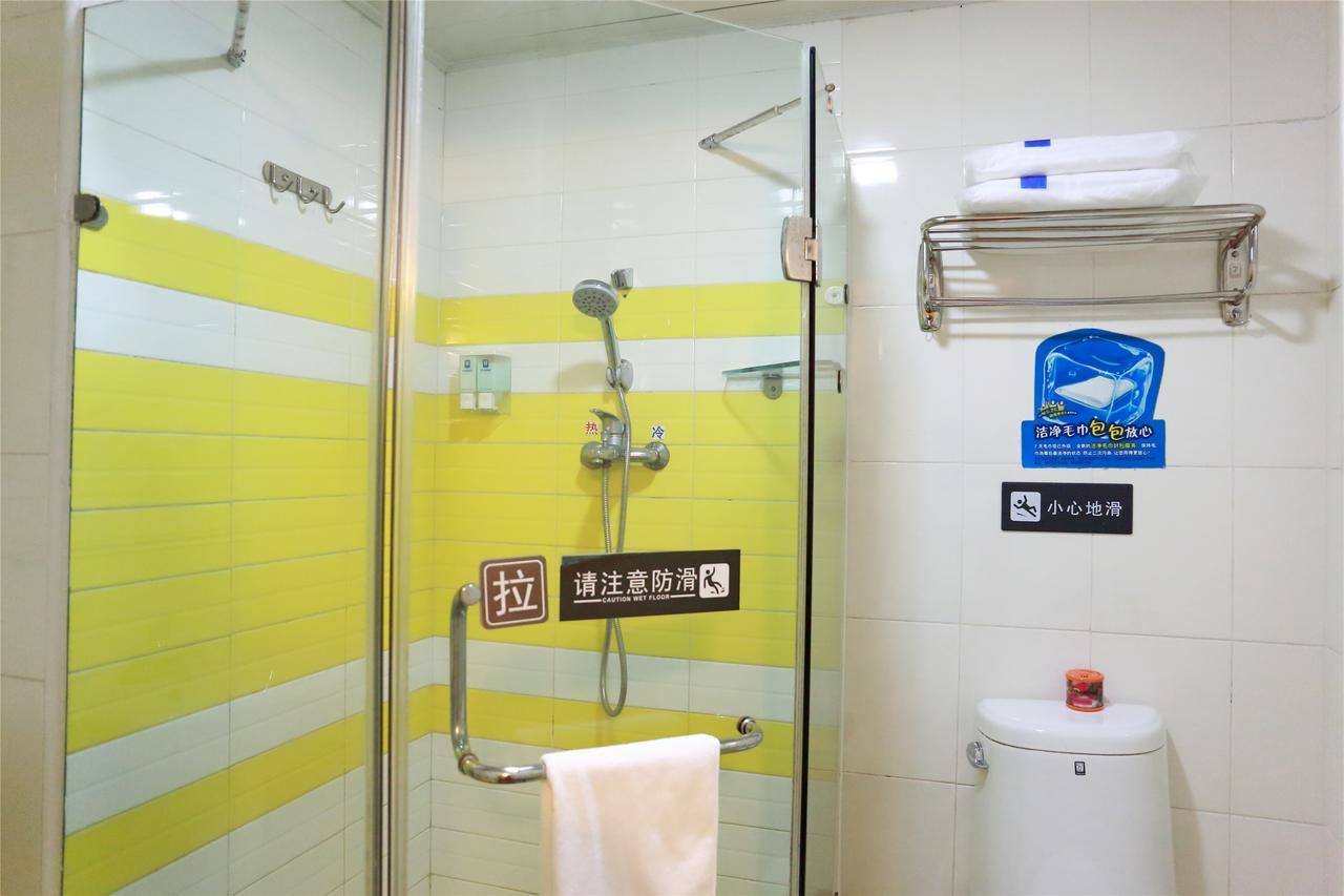 7Days Inn Nanjing Xuanwu Lake East Coach Terminal Exterior foto